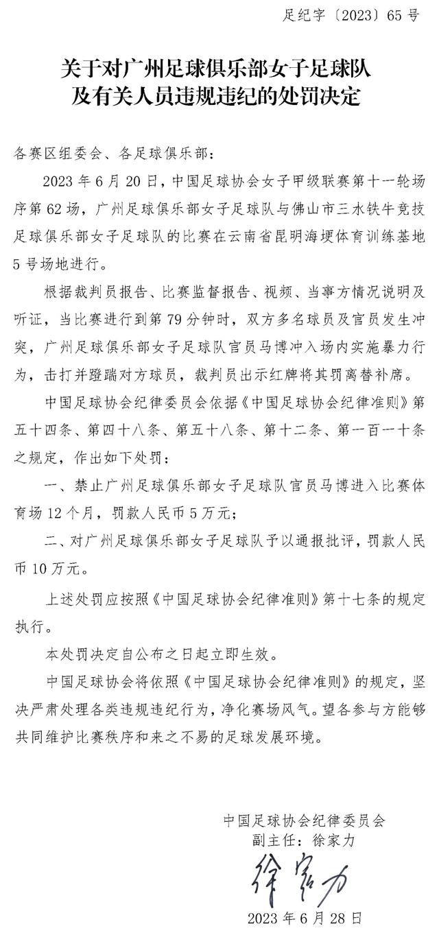 巴萨队内目前气氛紧张巴萨全队已经从瓦伦西亚返回巴塞罗那，在本轮战平后队内的气氛非常紧张。